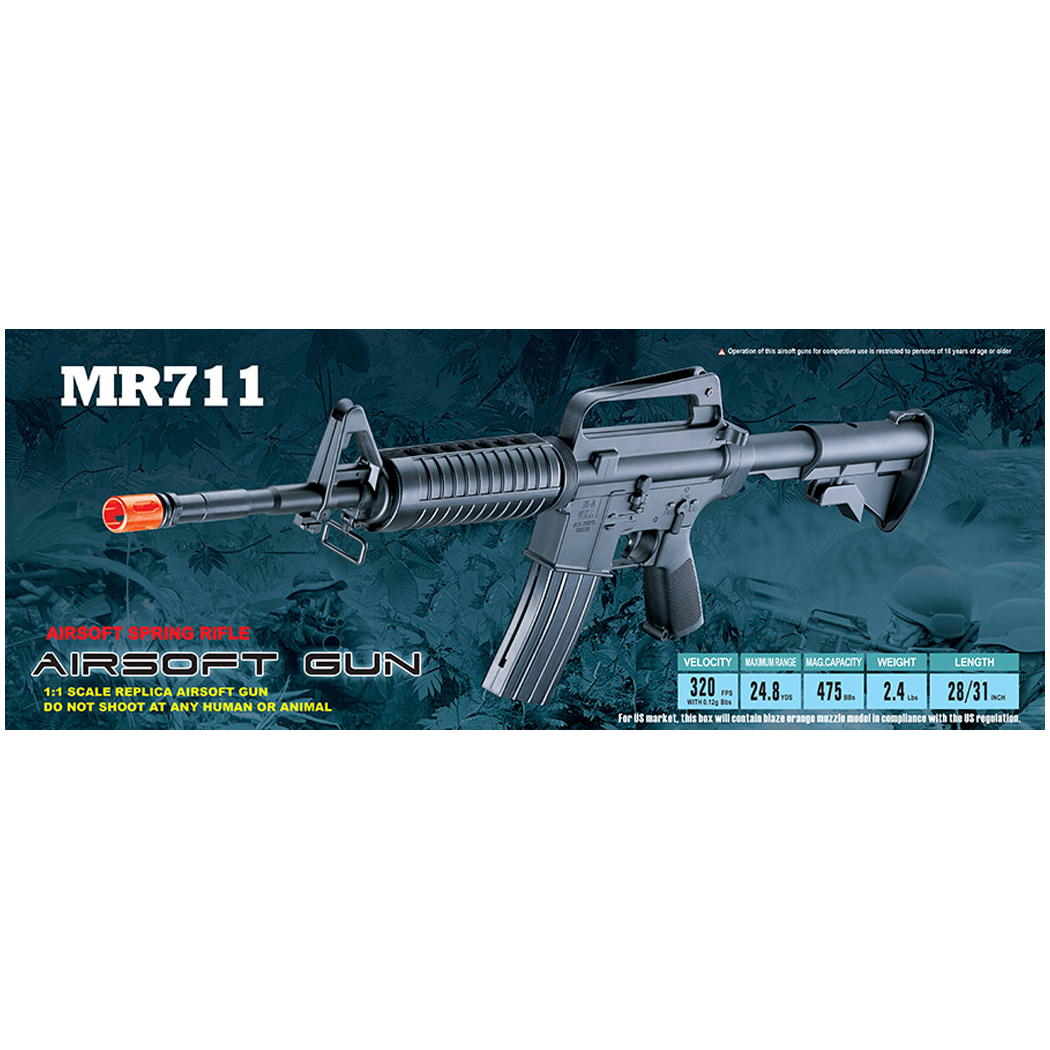 UKA-MR711