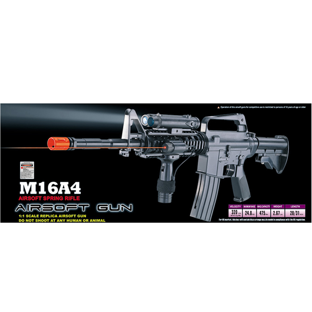 UKA-M16A4