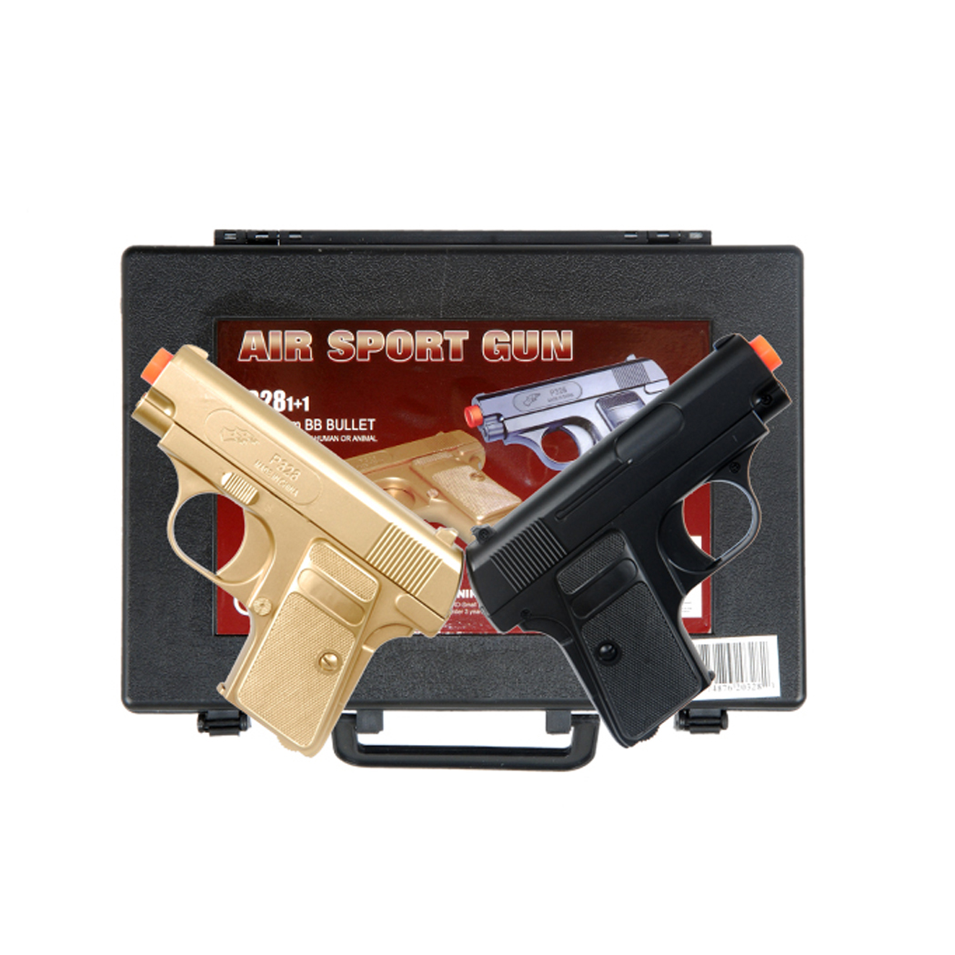 UKA-P328GB